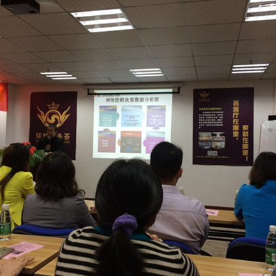 代表深圳鋼筋行業(yè)參加單仁企業(yè)營銷推廣活動(dòng)