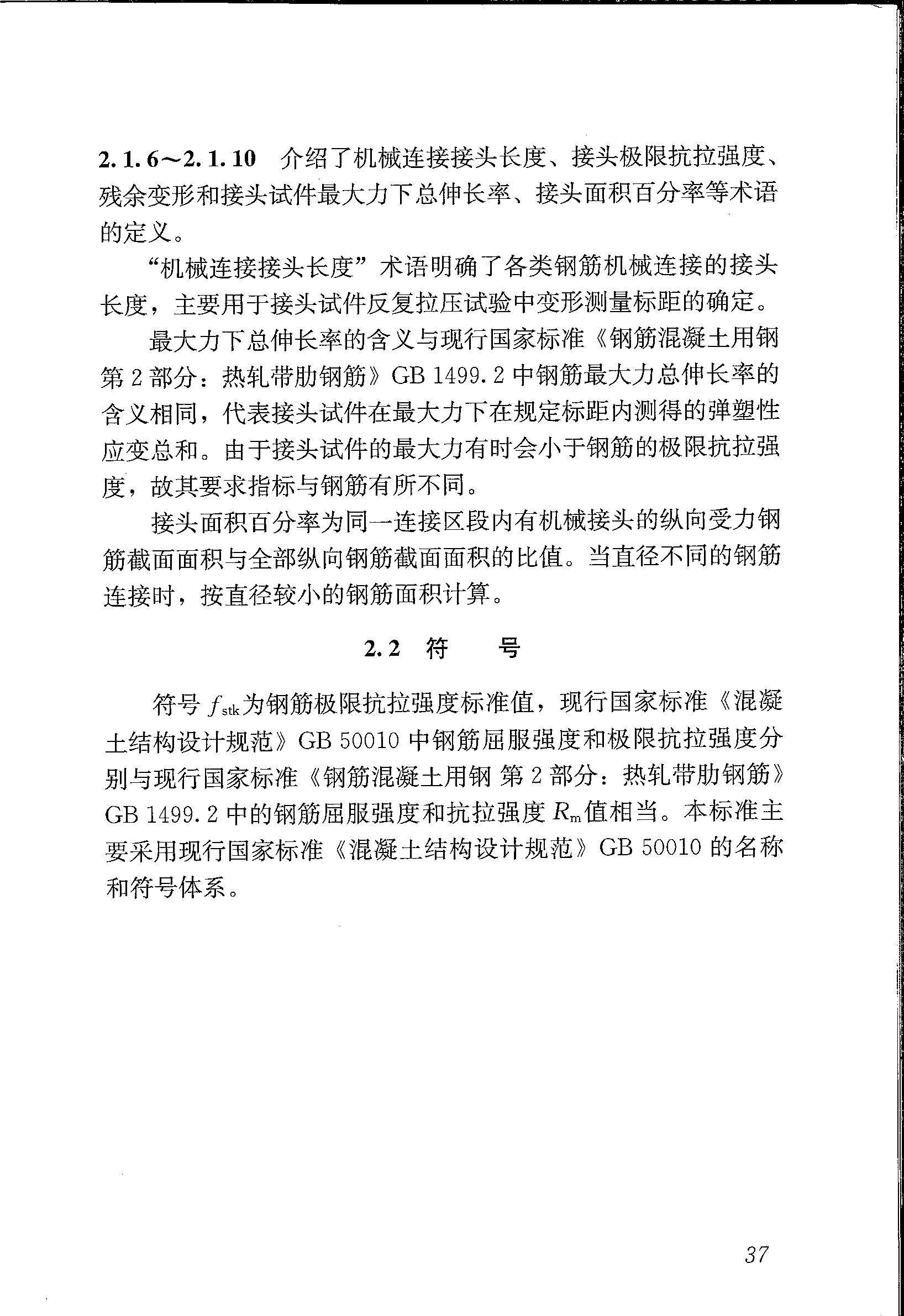 圖片46.png 圖片46.png