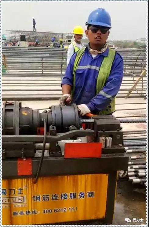 印度尼西亞雅加達(dá)-萬隆高鐵項(xiàng)目(雅萬高鐵)