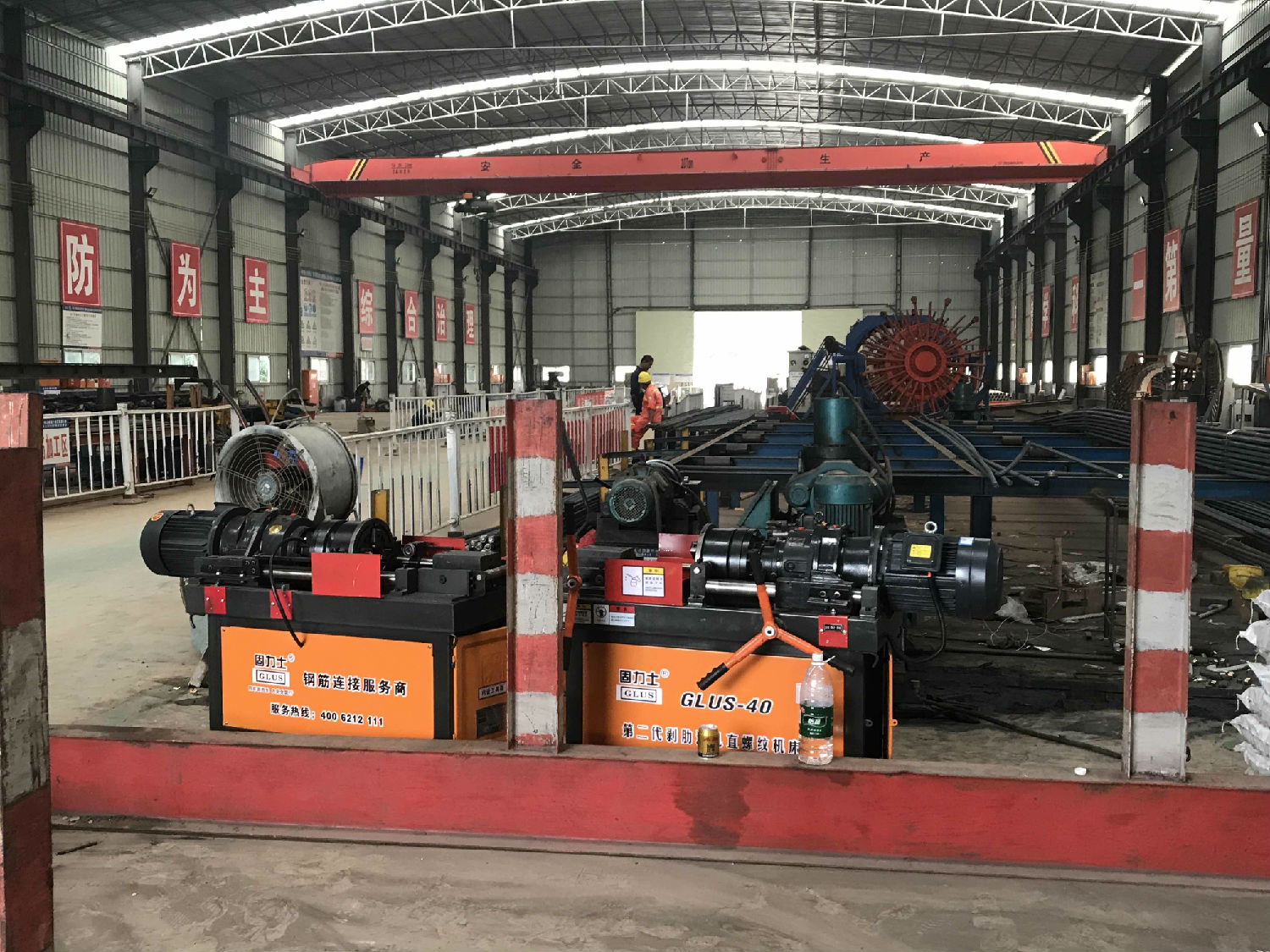 廣佛肇高速興云路項(xiàng)目 廣佛肇高速興云路項(xiàng)目