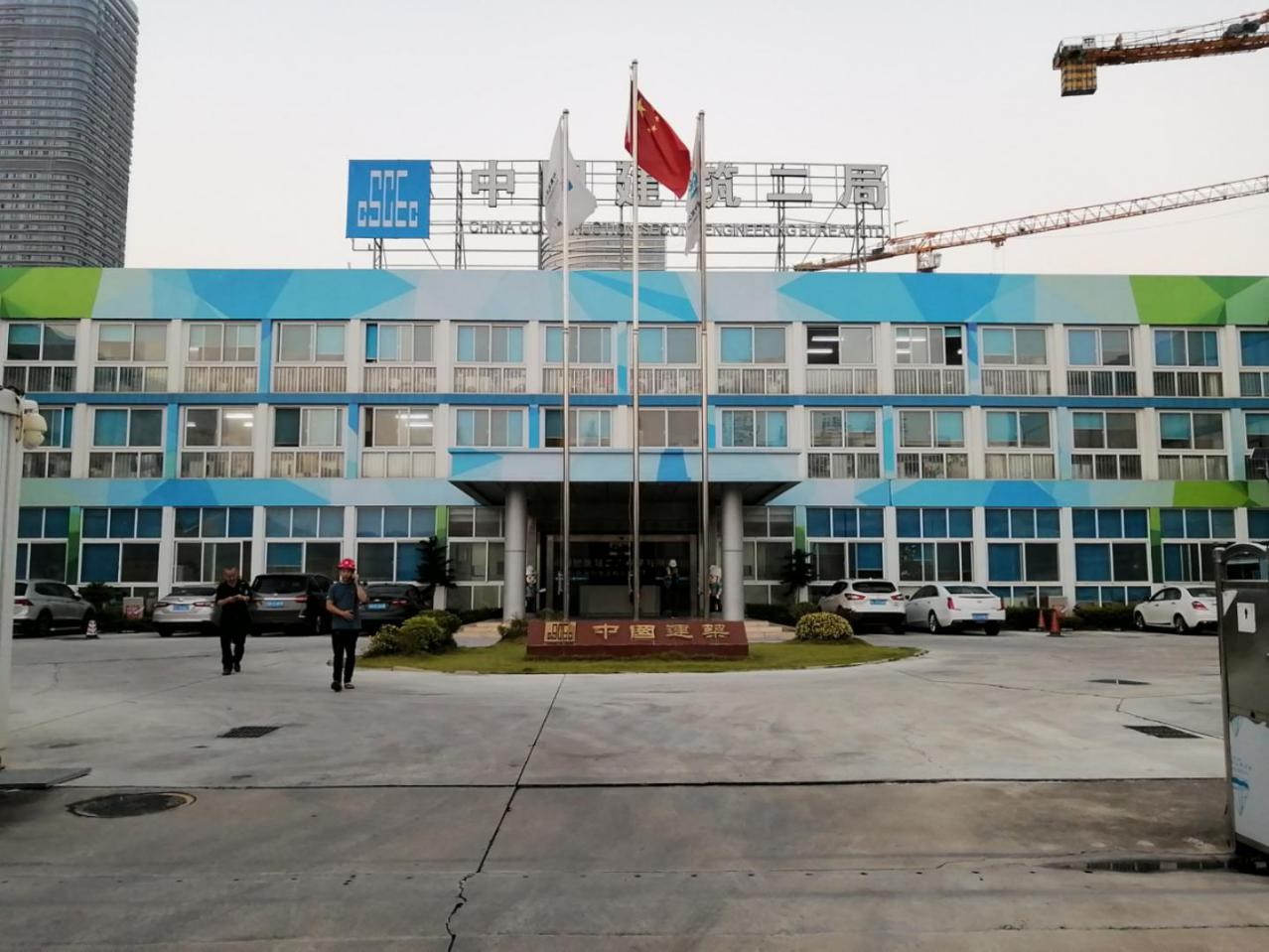 橫琴口岸及綜合交通樞紐開發(fā)工程 橫琴口岸及綜合交通樞紐開發(fā)工程