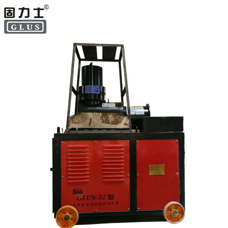 鋼筋鐓粗機(jī) 鋼筋鐓粗機(jī)